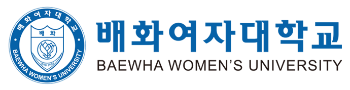 배화여자대학교 기업협력센터